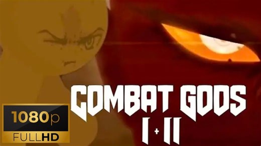 回顾经典！超燃精美打斗Combat Gods1 2战斗之神完整版（附带中文翻译）[1080P]