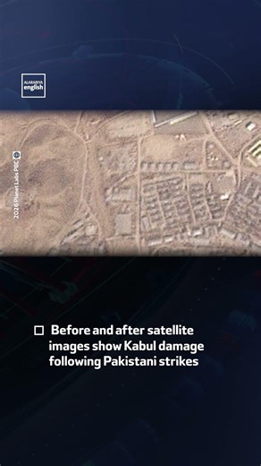 Before and After Satellite Images of Kabul After Pakistan Strikes