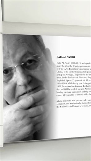 Rafa Al Nasiri Collection - Art Concept Art Concept gathers a team of creative minds eager to share their experience and offers their services, constructive cooperation between professionals of the Arts and experts in creative expression. About the artist: Rafa Nasiri (also al Nasiri) 1940-2013, an ingenious dedicated painter and print maker, was born in Tikrit, a city besides the Tigris 180 km north of Baghdad. Studied art at the Institute of Fine Arts, Baghdad; was granted a scholarship to enh