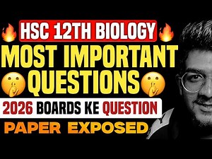 12th hsc biology important questions 2026 | biology class 12 hsc important questions 2026 12vi BOARD