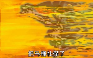 【FNF】Friday Night Foundation 1.5更新全死亡动画