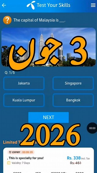 ‎3 June 2026 Questions and Answers | My Telenor Today Questions | Telenor Questions Today