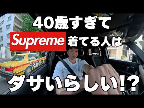 Relaxed monologue while riding in a Defender 110