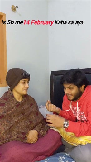 14 February 😭😂 hamzamalikvalley