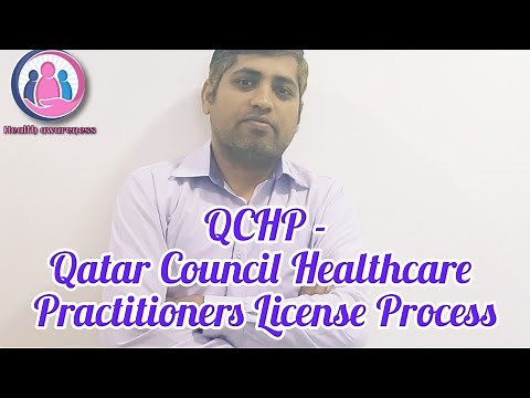 Qatar Council of Healthcare Practitioners license Process
