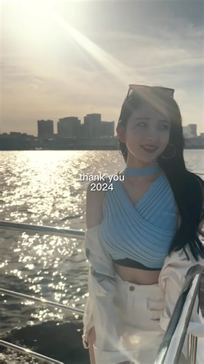 2024年の挑戦と楽しさ｜サイバージャパンの魅力