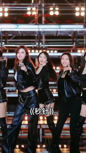 🌿🐼😂🍒💃🎤🎶🎧💥 ((秒针)) ((miao zhen)) #秒针 #live #funny #cpop #edit #xuhuong