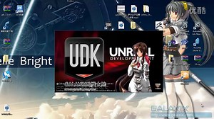 UDK_LANDSCAPE新地形系统系列教学