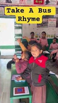 Take A Bus Poem | Take A Bus Or Take A Train | #ncertclass2 #ncertpoem #ncertenglish #kidspoem