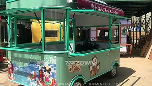 Mobile Food Car High Quality Electric Car Sell Coffee Ice Cream Stall Restaurant Food Trailer for Sale