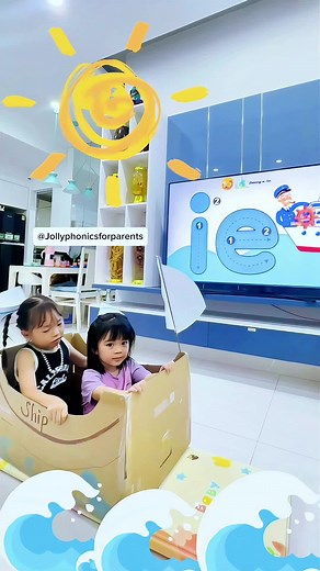 How to Remember the Sound /ie/ | Jollyphonics for Parents