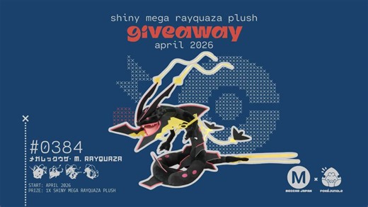 April Giveaway: Win a Shiny Mega Rayquaza plushie! | PokéJungle
