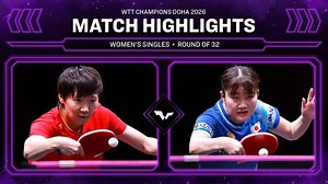 Wang Manyu vs Satsuki Odo | WS R32 | WTT Champions Doha 2026 | Pedro Bryton