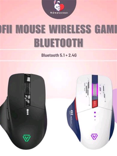 MOFii Bluetooth Wireless Gaming Mouse Review