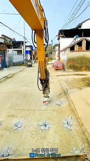 Road drilling