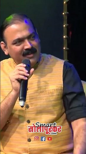 अभिनेते Makrand Anaspure यांच्याशी दिलखुलास गप्पा | Watch Full Video on @SmartSolapurkar