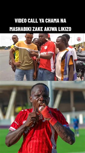 #TaarifaMpya #kenyantiktok🇰🇪 #mrplanebmediatz🇹🇿 #tanzaniantiktok🇹🇿
