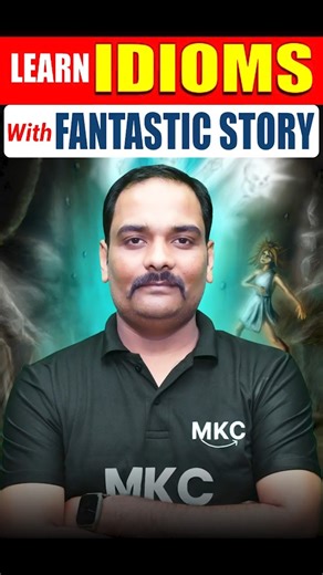 What’s the Story Behind Pandora’s Box? | Learn This Idiom with a Fantastic Story #pandorabox