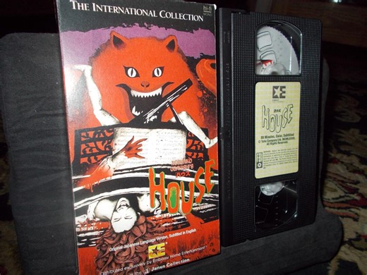 House Custom VHS - Etsy UK