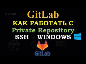 GitLab - How to work using SSH on Windows