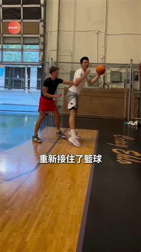 有人知道這球該怎麼算嗎？ #nba #lebronjames #stephencurry