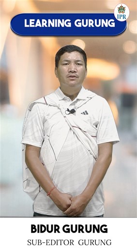 IPRD’s e-Language Learning Series: 16.10.2025 – LEARN GURUNG LANGUAGE Lesson for Today- ‘Names of Fruits’ 1. Apple: Shyau 2. Mango: Aap 3. Orange: Suntala 4. Pineapple: Bhuikatar 5. Jackfruit: Sindhu katar 6. Guava: Amba 7. Banana: Mch 8. Papaya: Mewa 9. Pomegranate: Anar 10. Pear: Naspati 11. Lemon: Kyu Discover Sikkim’s Linguistic Richness! “Inspiring the Next Generation of Learners.” Please follow the official social media accounts of the Government of Sikkim / IPR Department (Facebook, Insta