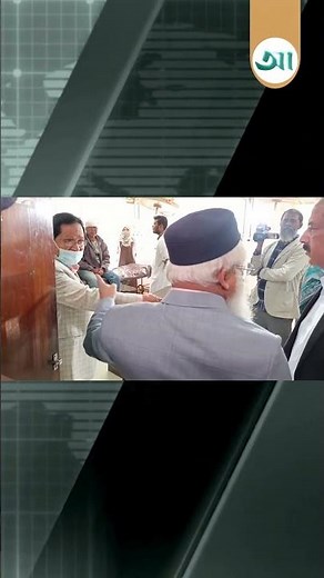 ময়মনসিংহ মেডিকেলে ডিজির সঙ্গে তর্কে জড়ালেন ক্যাজুয়ালটি ইনচার্জ | Mymensingh | Ajker Patrika