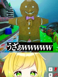 リスナーに話しかけられる配信者ｗ#ぷりっつ #めっちゃカメレオン