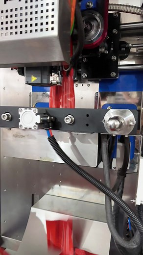 Top Speed of Vertical Automatic Packaging Machine Revealed!