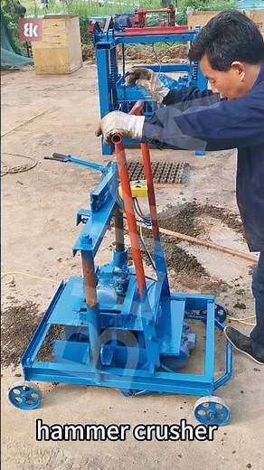 🧱 Small Brick Making Machine | Compact, Efficient & Easy to Operate