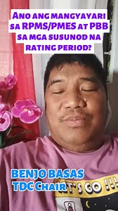 Ano ang mangyayari sa RPMS/PMES at PBB sa mga susunod na rating period? #RPMS #PMES #IbalikAngPAST #TeachersDignityCoalition | Benjo Basas