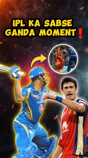 Fahad Masood on Instagram: "IPL Ka Sabse Ganda Bat Fekne Wala Moment | Pollard vs Starc Fight #shorts #cricket Ye video IPL 2014 ke uss sabse garma-garam moment ke baare mein hai jab Kieron Pollard aur Mitchell Starc maidan par bhid gaye the. Starc ne pehle sledge kiya, fir jab Pollard crease se hat gaye, toh Starc ne jaanbujh kar ball unke pairon par daal di. Isse gussa hokar Pollard ne apna bat Starc ki taraf phek diya jo cricket history ka ek shocking moment ban gaya. Match ke end mein Starc 