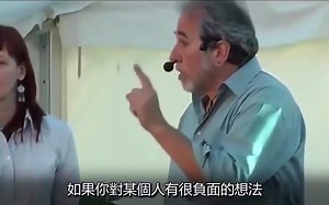 布鲁斯·利普顿（Bruce Lipton）从细胞开始健康