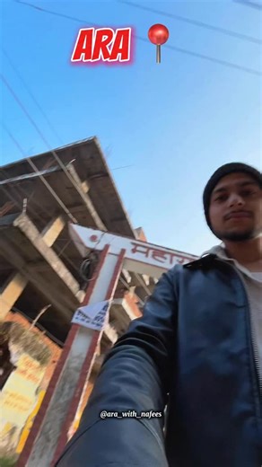 ❤️NAFEES KHAN❤️ on Instagram: "₹500 ke shoes aur style mehnga wala 😎👟 Ara me nayi shop, naya scene! Aur haan… 1 pair maine bhi le liya 🔥 Add: in front of maharaja college gate 6207888214 #ara #arajila #bihar #arawithnafees #shoes"