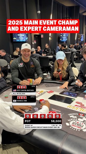 The 2025 Main Event Champ is pulling double duty. #wsop #poker