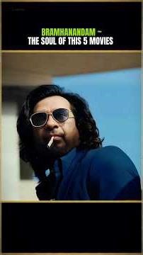 Bramhanandam ~ The Soul Of This 5 Movies 😱