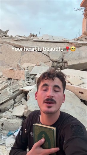 Please dear friend I kindly requesting to link in bio and donate #gaza #usa #share #sad #quran #fyp