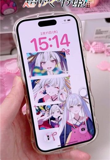 動く壁紙の作り方☆超時空かぐや姫