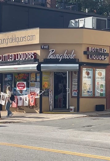 If you grew up with #mtv in the #90s, you’ll understand. #beavisandbutthead #cartoon #millennial