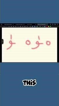 Top Arabic Learning Mistakes You Must Avoid