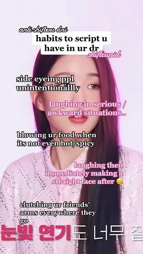 Shifting Realities: Scripting Habits for Your Dr