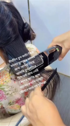 #everyone #dagonbyiyanforyou #foryou #foryoupage #foryou