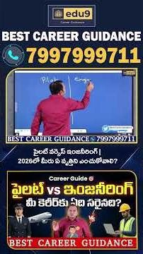 Pilot vs Engineering Salary, Scope & Future (2026 Comparison)