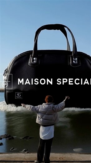 MAISON SPECIAL MEN/UNISEX on Instagram: ". 【RAMIDUS × MAISON SPECIAL】 この度、"ニュースタンダード"をテーマに掲げストリートで人気を集める東京・原宿発のバックブランド『RAMIDUS』とのコラボレーションアイテムをリリースさせて頂く運びとなりました。 『RAMIDUS』が持つ機能性・デザイン性に、MAISON SPECIALらしいエッセンスを加えたBLACK PVC BAG COLLECTIONを是非ご覧ください。 ▪️全国一斉販売開始 2025年12月16日(火) 12時~ ◾︎店舗情報 青山店 MENS新宿店(新宿LUMINE 2 4F) MENS横浜店(NEWoMan横浜 5F) 名古屋店 MENS大阪店(LUCUA大阪 7F) 心斎橋店 福岡店 ◼︎ONLINE STORE https://maisonspecial.co.jp/pages/gender_men ◼︎MAISON SPECIAL MENS SHOP Instagram @maisonspecial_mens_shop #maisonspeci