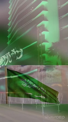 Saudi Arabia Flag Video: Celebrating National Pride