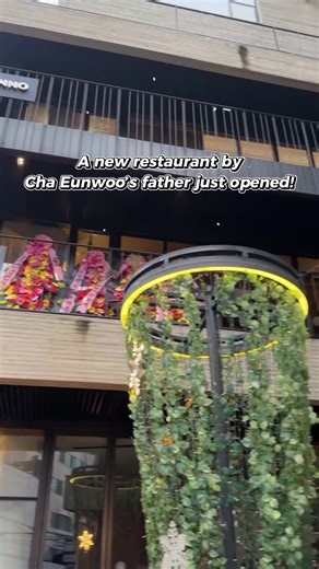 We delivered the fans’ gifts celebrating Cha Eunwoo’s father’s restaurant opening. If you would like to send a gift like this, feel free to contact us. #kpop #kdrama #chaeunwoo #차은우 #fansupport