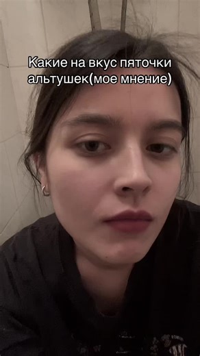 пожилая девочка (@sexyalni_nyashka)’s videos with original sound - mixes