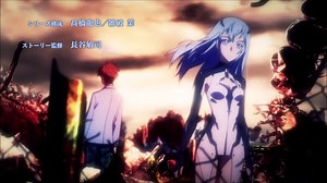 Beatless - OP Error Instrumental