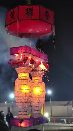 11 reactions · 25 shares | The box lantern has a history spanning...