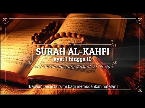 [HD] Surah 18 - Al Kahfi 1-10 & 101-110 (beserta bacaan rumi)